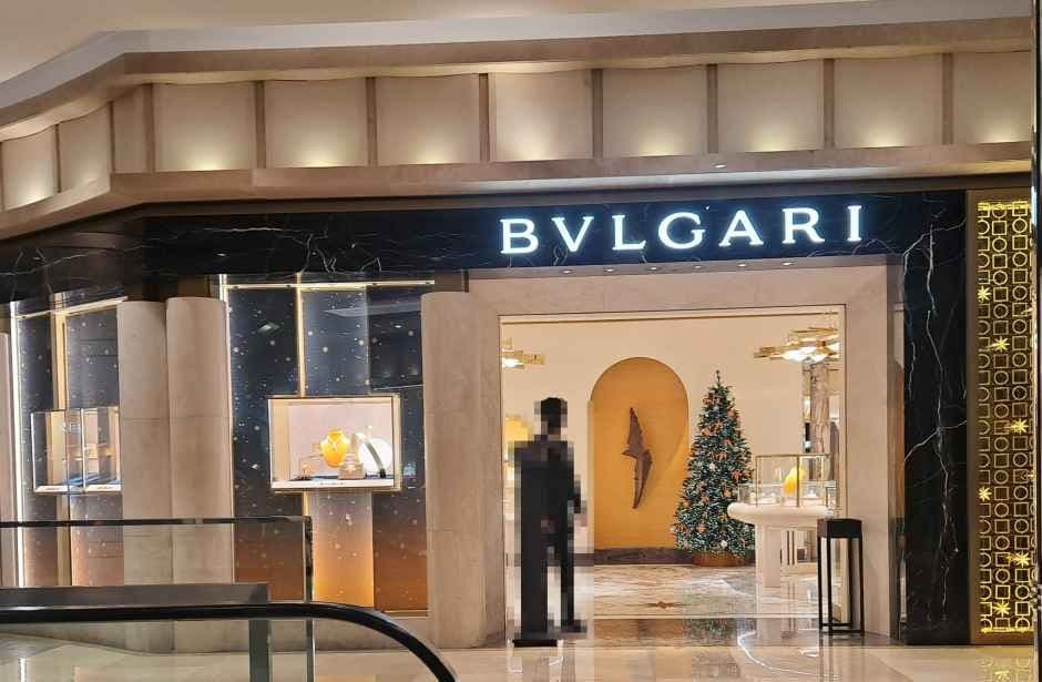 BVLGARI - LOTTE Department Store Myeongdong Avenuel Branch [Tax Refund Shop](불가리 롯데백화점 본점 에비뉴엘)