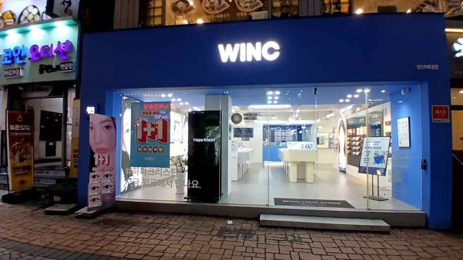 윙크 성신여대점