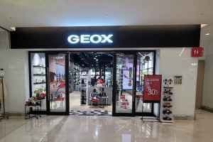 제옥스 스타필드 코엑스몰점