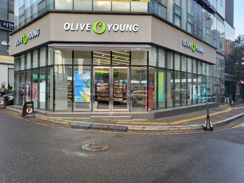 Olive Young - Pangyo Library Branch [Tax Refund Shop](올리브영 판교도서관점)