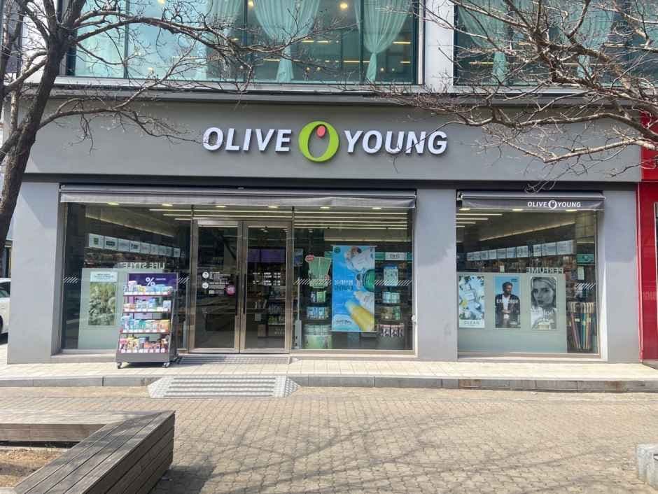 Olive Young - Ansan Choji Branch [Tax Refund Shop](올리브영 안산초지점)