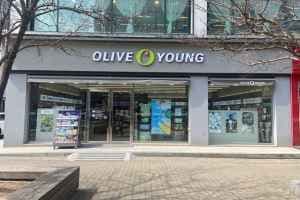 Olive Young - Ansan Choji Branch [Tax Refund Shop](올리브영 안산초지점)