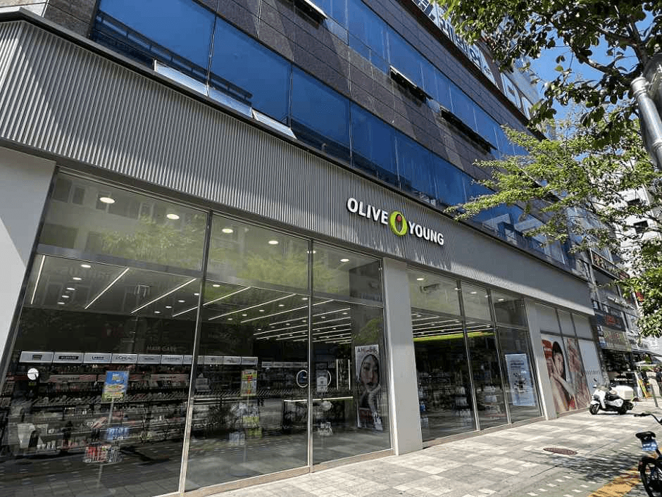Olive Young - Uijeongbu Millak Branch [Tax Refund Shop] (올리브영 의정부민락점)