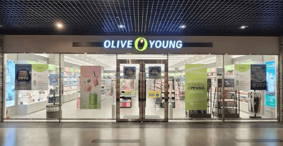 Olive Young - KYOBO BOOK CENTRE Hapjeong Branch [Tax Refund Shop](올리브영 합정교보점)