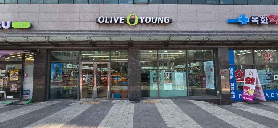 Olive Young - Malli-dong Branch [Tax Refund Shop] (올리브영 만리동점)