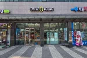 올리브영 만리동점