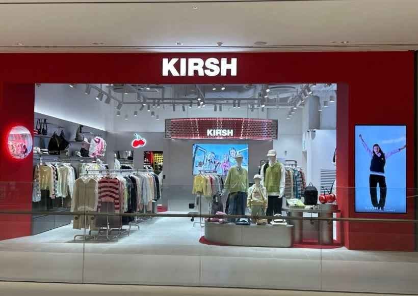 Kirsh - Starfield Suwon Branch [Tax Refund Shop] (키르시 스타필드 수원점)