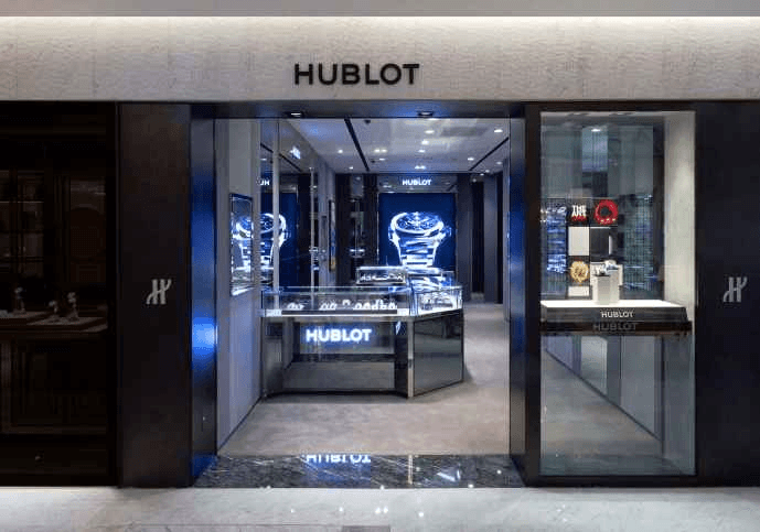 Hublot - Shinsegae Department Store Gangnam Branch [Tax Refund Shop] (위블로 신세계백화점 강남점)