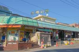 소계시장