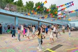 어린이·가족 예술축제