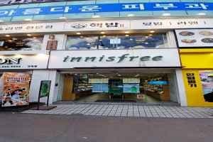 Innisfree - Konkuk Univ. Green Branch [Tax Refund Shop](이니스프리 건대그린점)