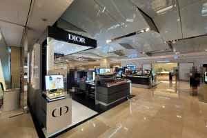 Dior Beauty Hyundai Department Store Apgujeong Main Branch [Tax Refund Shop](디올뷰티 현대백화점 압구정본점)
