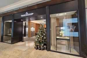 Jaeger-LeCoultre LOTTE Department Store Myeongdong Avenuel Branch [Tax Refund Shop](예거르쿨트르 롯데백화점 본점 에비뉴엘)