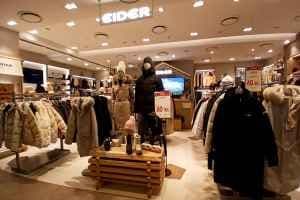 Eider - Lotte Outlets Seoul Station Branch [Tax Refund Shop](아이더 롯데아울렛 서울역점)