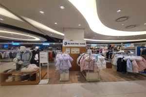 Black Yak Kids - Hyundai Outlets Dongdaemun Branch [Tax Refund Shop](블랙야크 키즈 현대아울렛 동대문점)