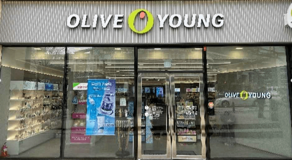 Olive Young - Guro Best Western Hotel Branch [Tax Refund Shop] (올리브영 구로호텔점)