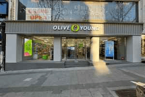 Olive Young - Hongik University Entrance Branch [Tax Refund Shop](올리브영 홍대정문점)