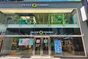 Olive Young - Myeongdong Branch [Tax Refund Shop](올리브영 명동점)