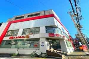 DAISO Sungshin Women’s University Station Branch[Tax Refund Shop](다이소 성신여대역점)