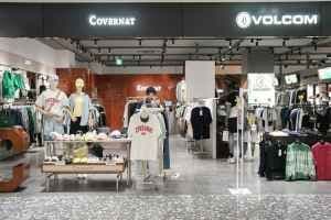 COVERNAT - Shinsegae Simon Premium Outlet Jeju Branch [Tax Refund Shop] (커버낫 신세계사이먼프리미엄아울렛 제주점)