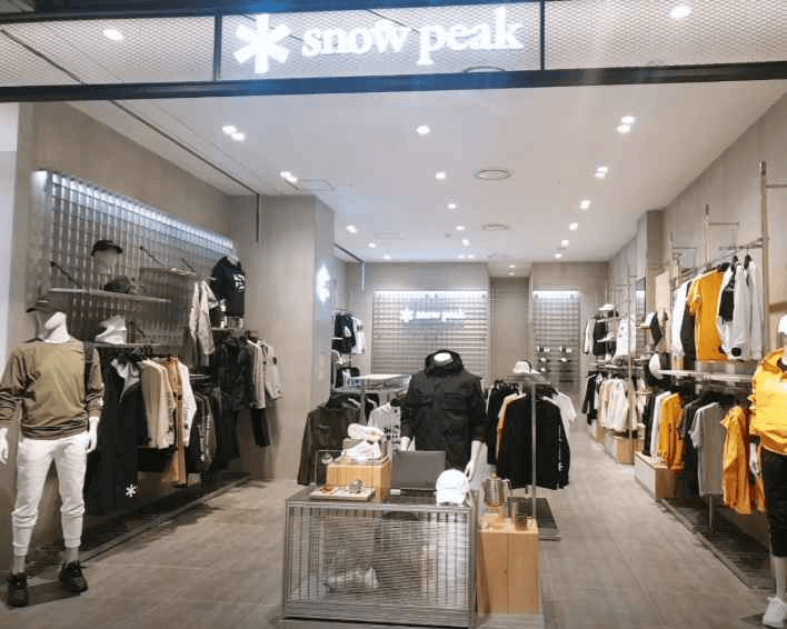 Snow Peak - Lotte Mall Gunsan Branch [Tax Refund Shop] (스노우피크 롯데몰 군산점)