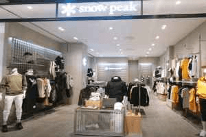 스노우피크 롯데몰 군산점