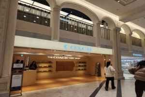 Coach - Shinsegae Department Store Gangnam Branch [Tax Refund Shop] (코치 신세계백화점 강남점)