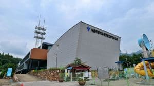 서울특별시교육청 융합과학교육원