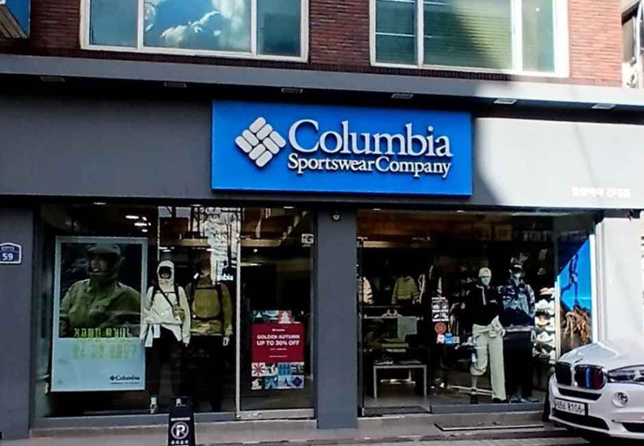 Columbia - Konkuk Univ. Branch [Tax Refund Shop] (컬럼비아 건대점)