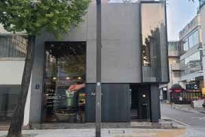 Aesop Garosu-gil [Tax Refund Shop](이솝 가로수길)