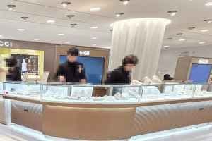 Bice - Lotte Department Store Main Branch [Tax Refund Shop](비체 롯데백화점 본점)