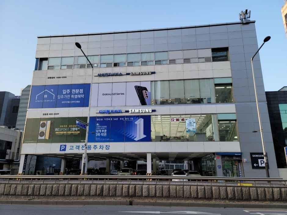 삼성스토어 강동