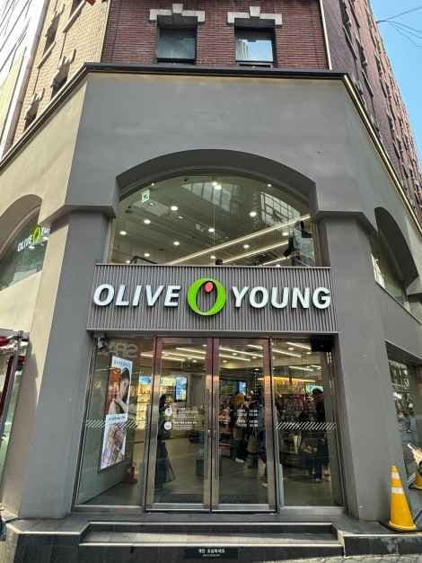 Olive Young - Myeongdong Jungang Branch [Tax Refund Shop](올리브영 명동중앙점)