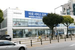삼성스토어 상도
