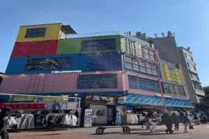 M Playground Hongdae No. 3 Branch [Tax Refund Shop](엠플레이그라운드 홍대3호점)