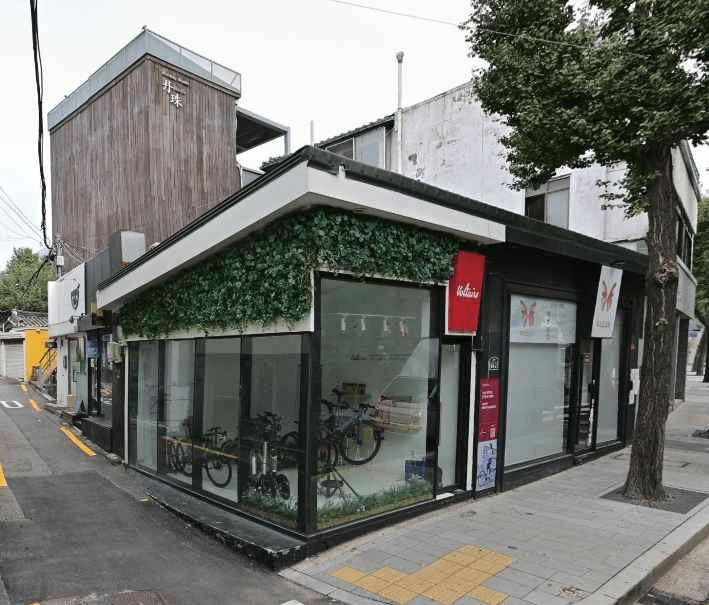 Haegwang Company[Tax Refund Shop](해광컴퍼니)