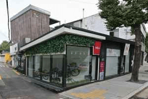 Haegwang Company[Tax Refund Shop](해광컴퍼니)