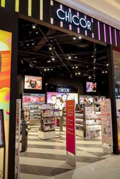 Chicor - AK Plaza Hongdae Branch [Tax Refund Shop] (시코르 AK플라자 홍대점)