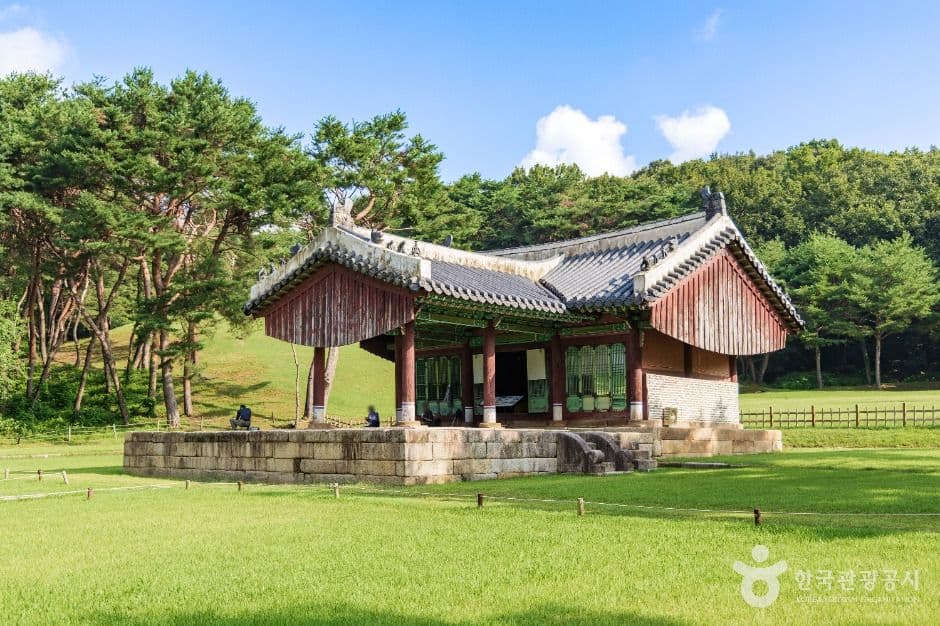 Goyang West Five Royal Tombs [UNESCO World Heritage] (고양 서오릉 [유네스코 세계문화유산])