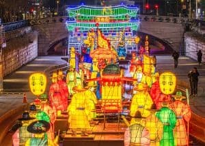 서울빛초롱축제