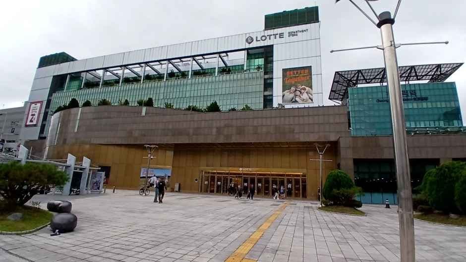 롯데백화점 청량리점