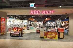 ABC-Mart ST NC Singuro Branch [Tax Refund Shop](ABC마트 ST NC 신구로점)