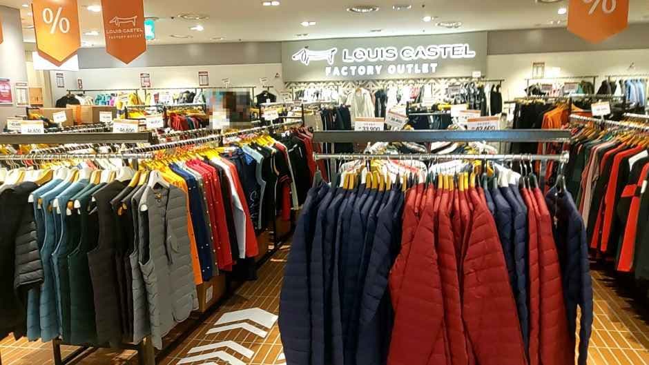 루이까스텔 뉴코아팩토리아울렛 광명점