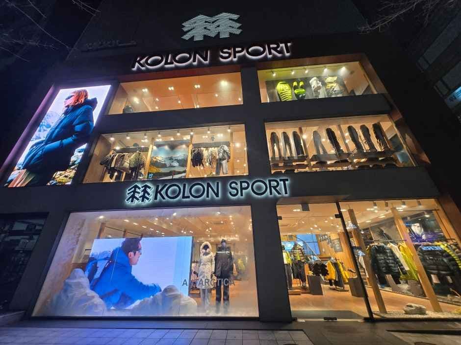 Kolon Sport Munjeong Branch [Tax Refund Shop](코오롱스포츠 문정직영점)