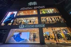 Kolon Sport Munjeong Branch [Tax Refund Shop](코오롱스포츠 문정직영점)