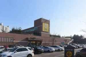 E-Mart Bongdam, Hwaseong [Tax Refund Shop](이마트 화성봉담점)