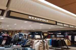 BEANPOLE Men LOTTE Department Store Centum City Branch [Tax Refund Shop](빈폴멘 롯데백화점 센텀시티점)