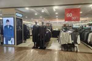 리버클래시 마리오아울렛 1관점