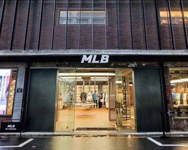 MLB 성수점