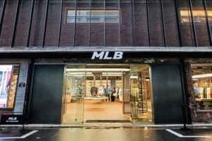 MLB 성수점